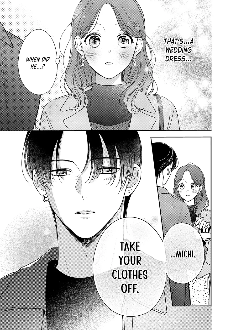 Chihiro-kun Only Has Eyes for Me - Chapter 51 - Page 32