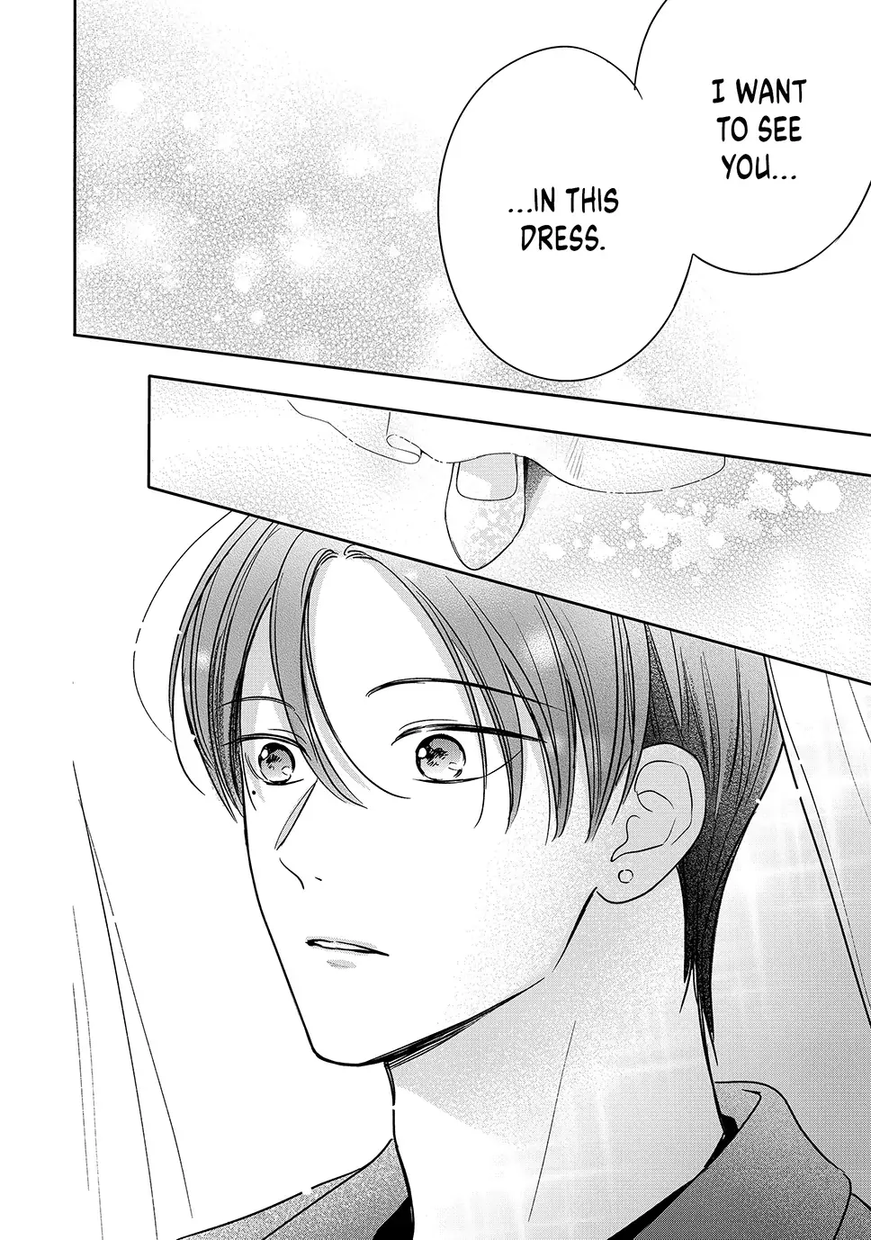 Chihiro-kun Only Has Eyes for Me - Chapter 51 - Page 33
