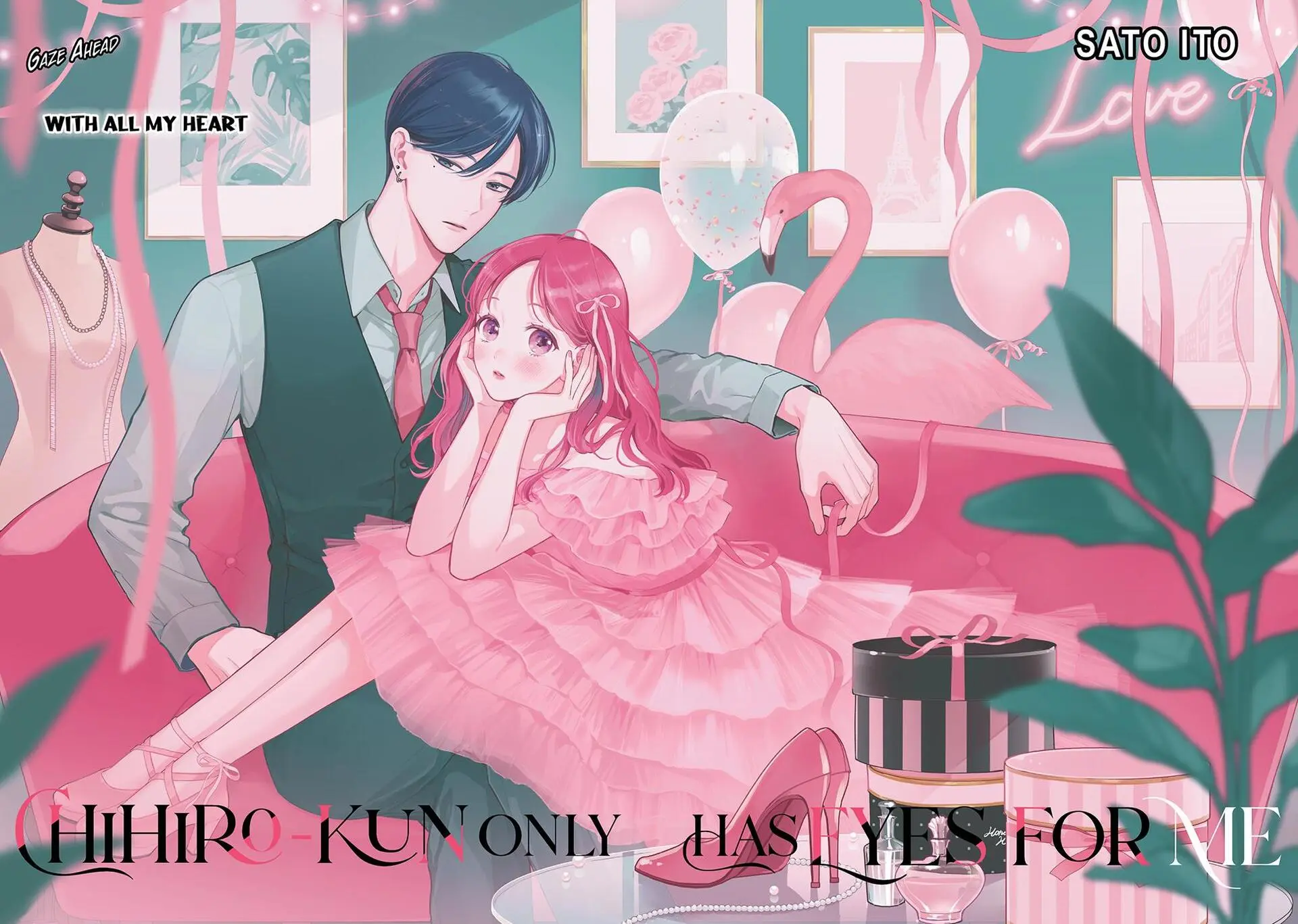 Chihiro-kun Only Has Eyes for Me - Chapter 51.5 END - Page 1