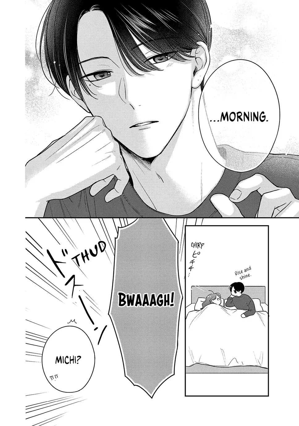 Chihiro-kun Only Has Eyes for Me - Chapter 51.5 END - Page 3