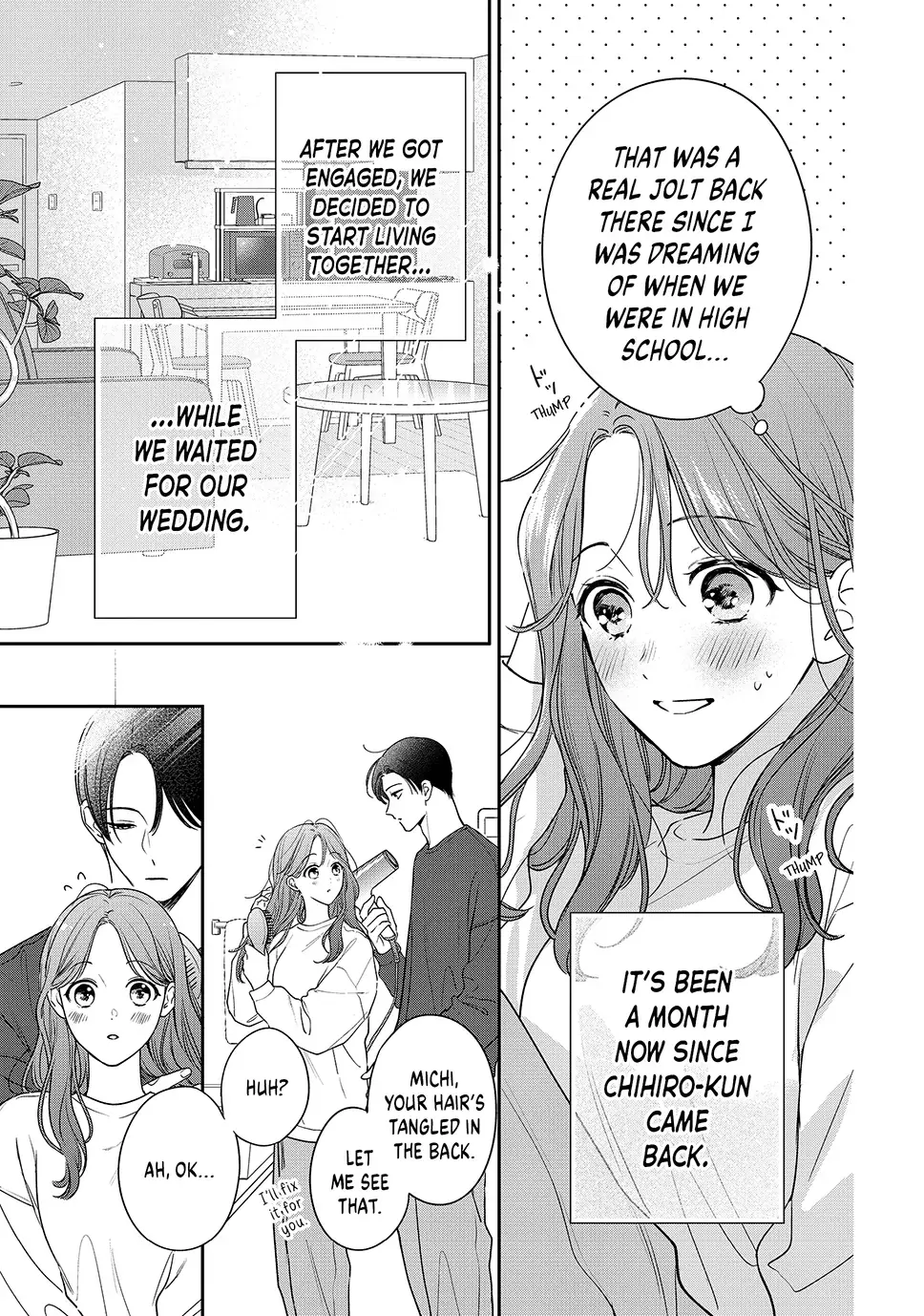 Chihiro-kun Only Has Eyes for Me - Chapter 51.5 END - Page 4