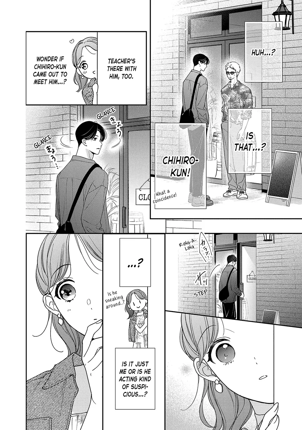 Chihiro-kun Only Has Eyes for Me - Chapter 51.5 END - Page 11