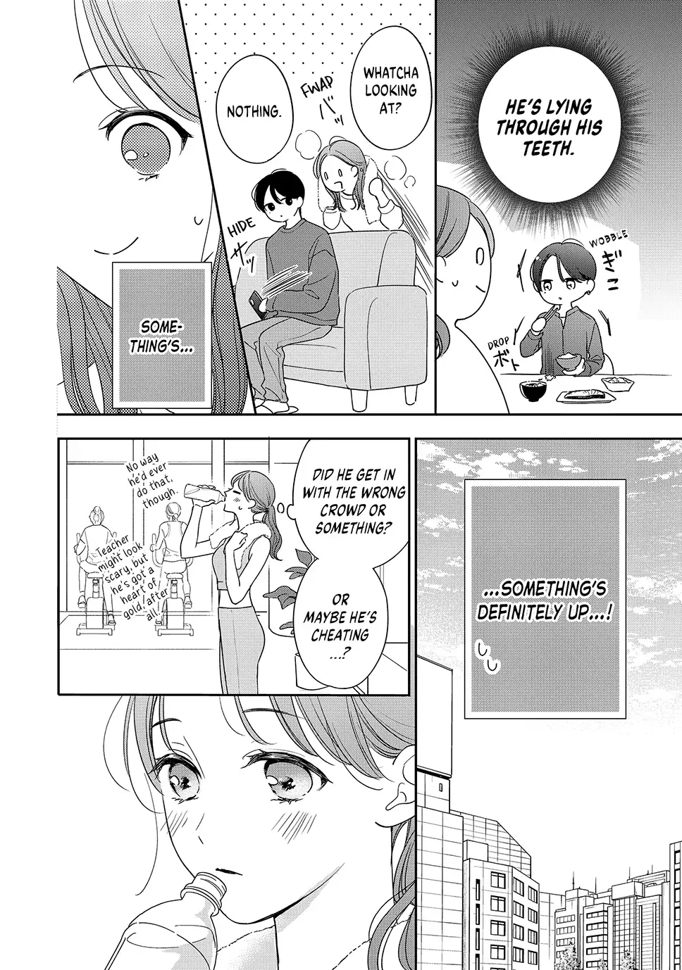 Chihiro-kun Only Has Eyes for Me - Chapter 51.5 END - Page 13