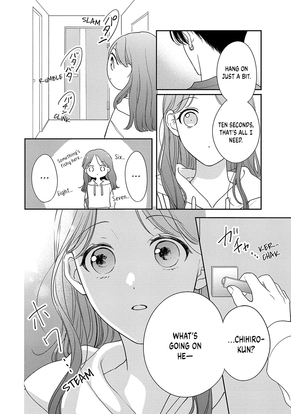 Chihiro-kun Only Has Eyes for Me - Chapter 51.5 END - Page 15
