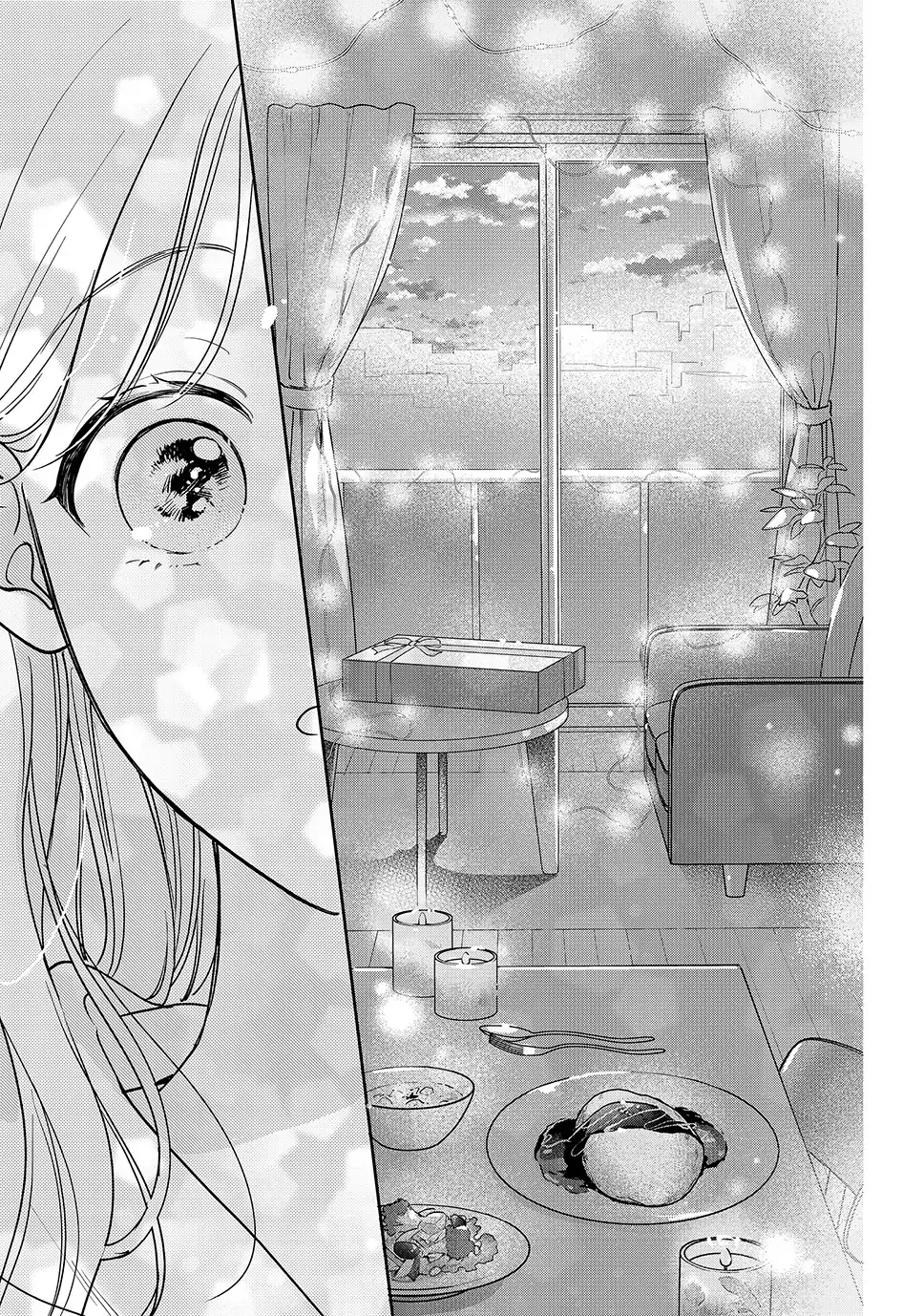 Chihiro-kun Only Has Eyes for Me - Chapter 51.5 END - Page 16