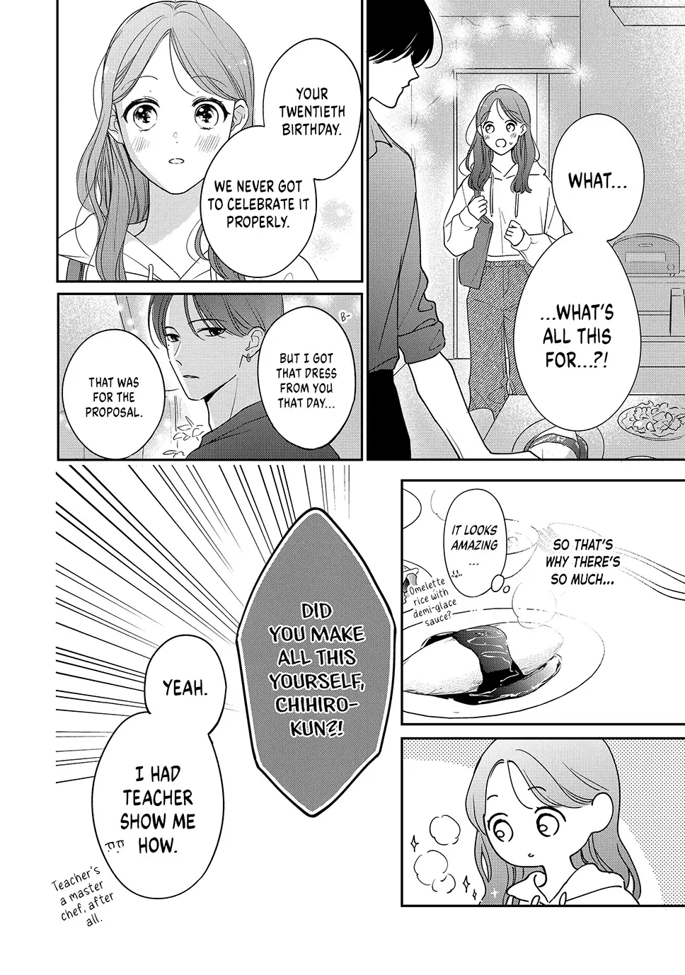 Chihiro-kun Only Has Eyes for Me - Chapter 51.5 END - Page 17