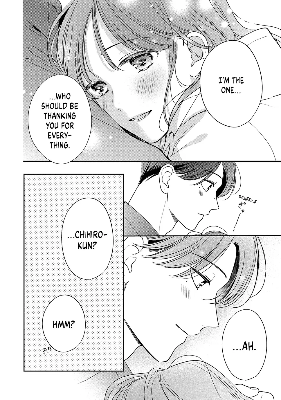 Chihiro-kun Only Has Eyes for Me - Chapter 51.5 END - Page 21