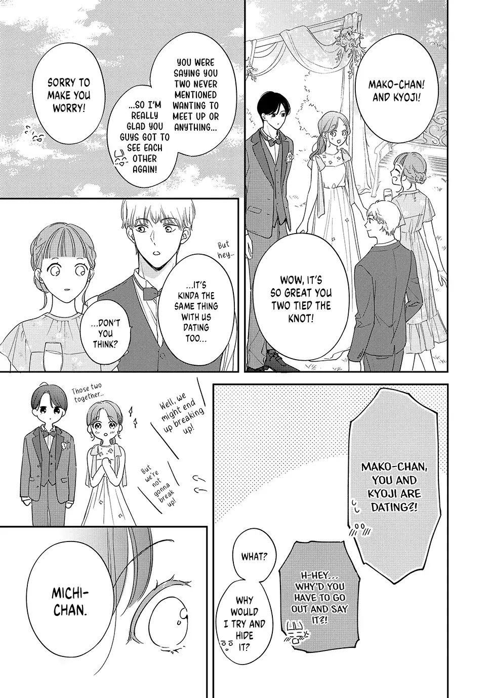 Chihiro-kun Only Has Eyes for Me - Chapter 51.5 END - Page 28