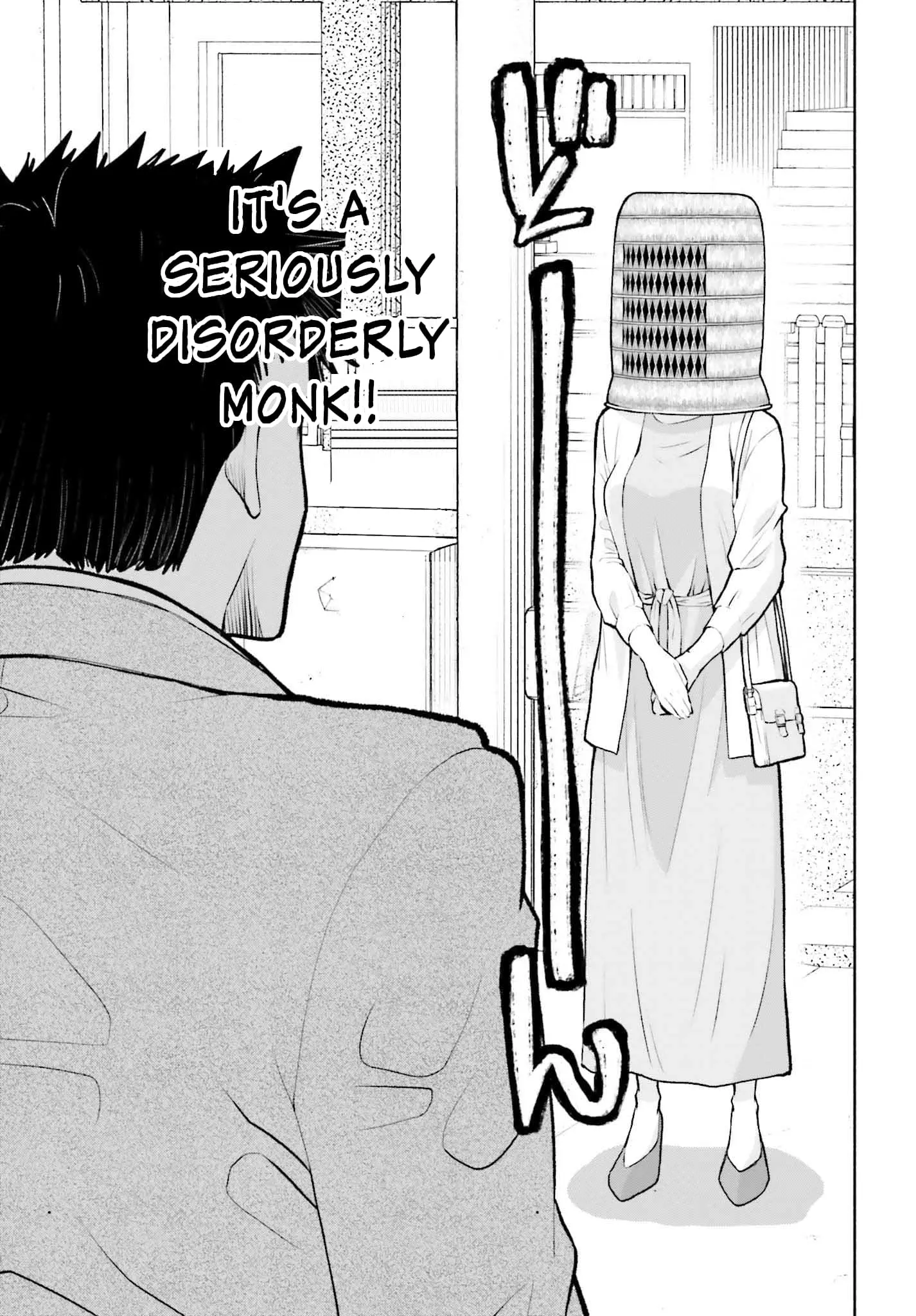 Omiai ni Sugoi Komyushou ga Kita - Chapter 1 - Page 4