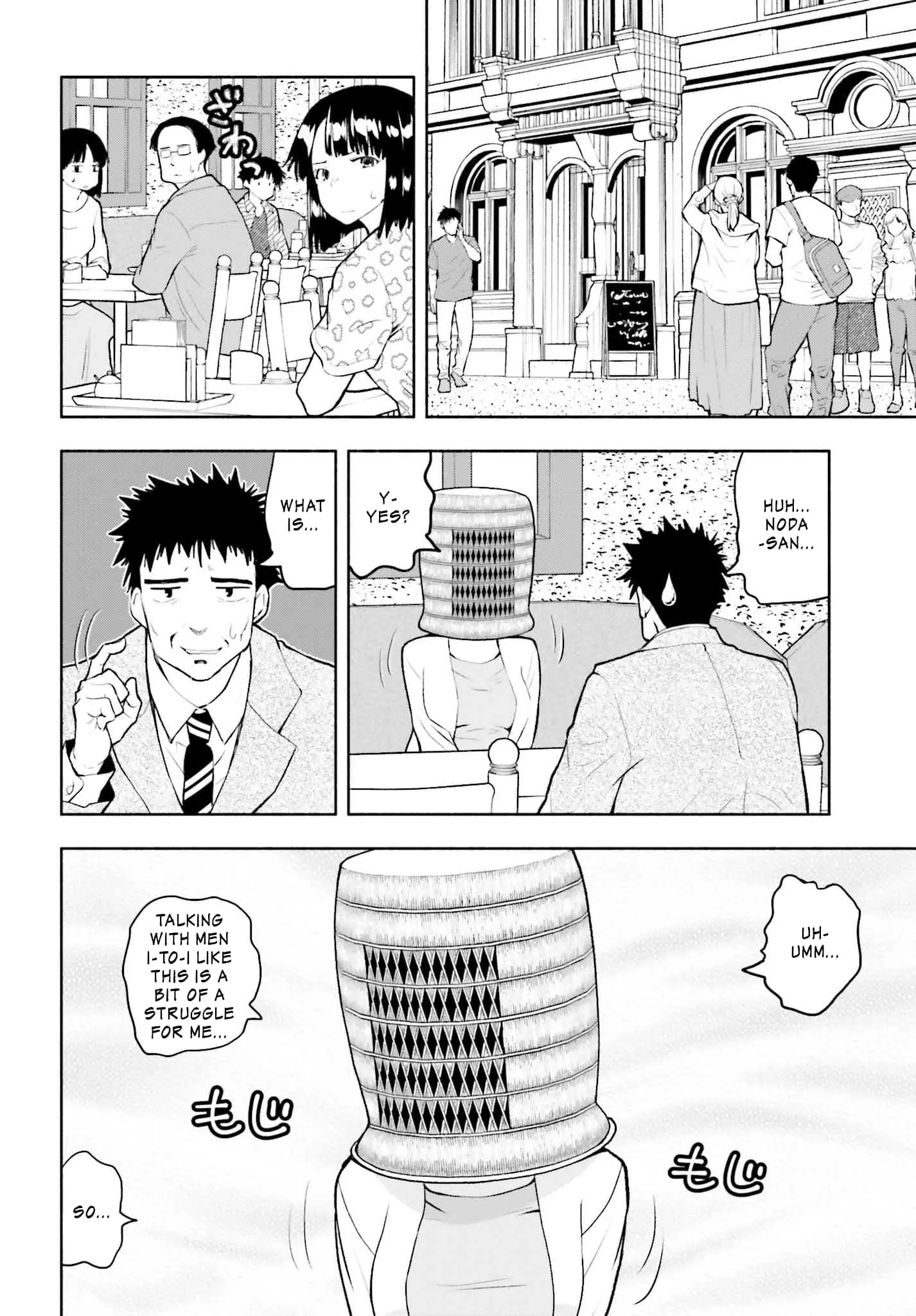 Omiai ni Sugoi Komyushou ga Kita - Chapter 1 - Page 5