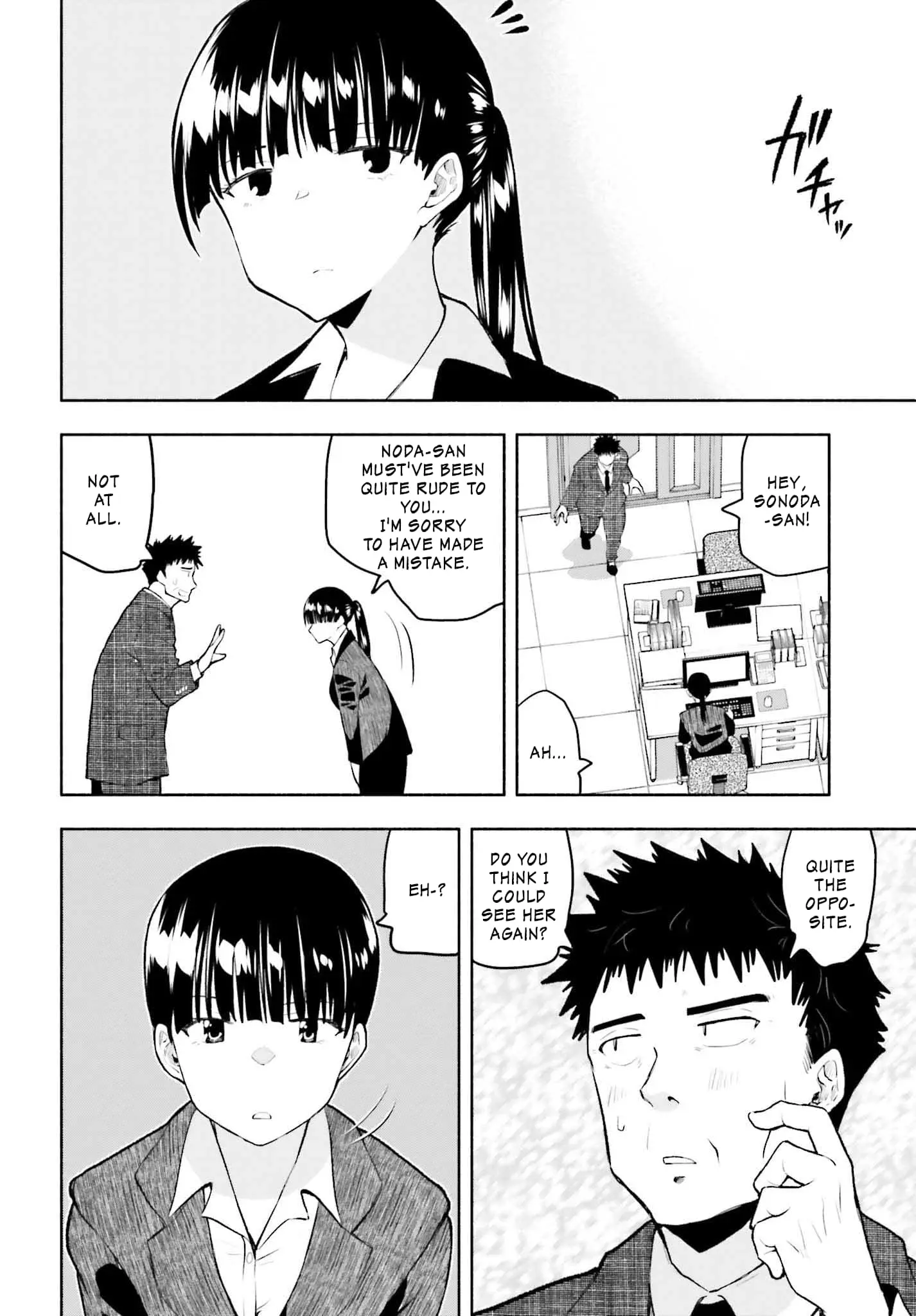 Omiai ni Sugoi Komyushou ga Kita - Chapter 1 - Page 9