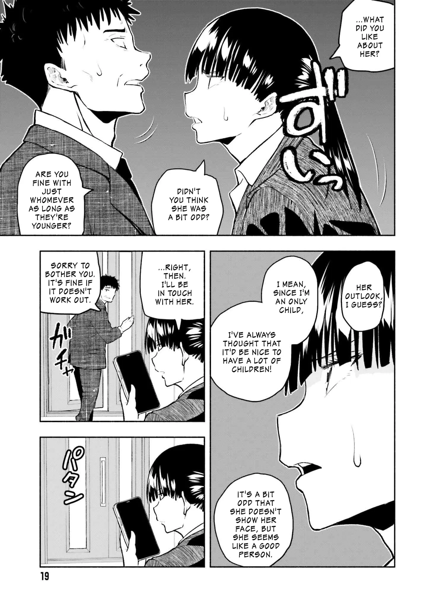Omiai ni Sugoi Komyushou ga Kita - Chapter 1 - Page 10