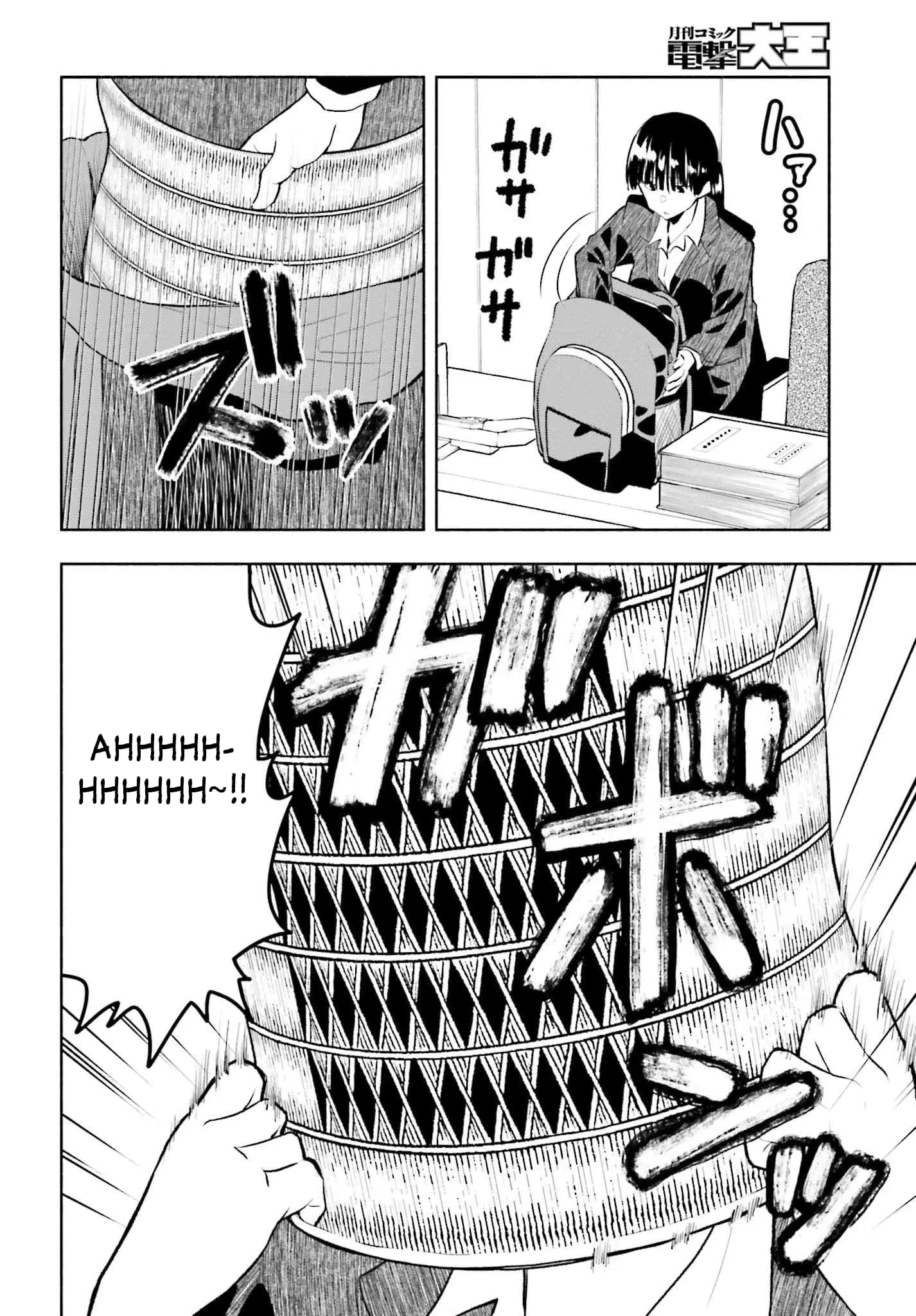Omiai ni Sugoi Komyushou ga Kita - Chapter 1 - Page 11