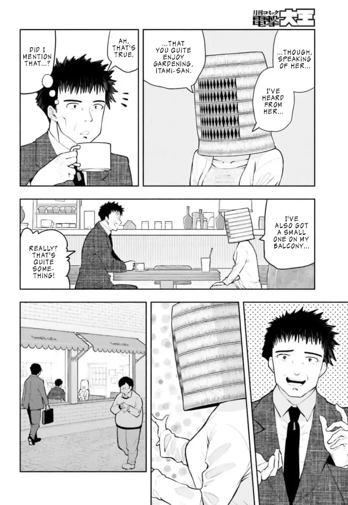 Omiai ni Sugoi Komyushou ga Kita - Chapter 2 - Page 5