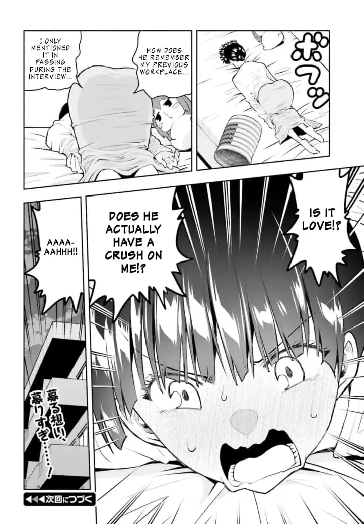 Omiai ni Sugoi Komyushou ga Kita - Chapter 2 - Page 9