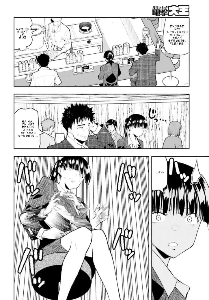 Omiai ni Sugoi Komyushou ga Kita - Chapter 3 - Page 6