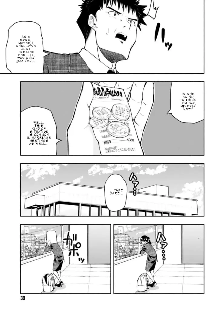 Omiai ni Sugoi Komyushou ga Kita - Chapter 3 - Page 9