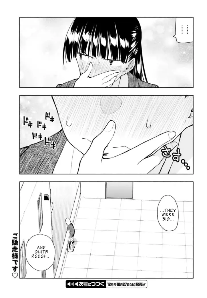 Omiai ni Sugoi Komyushou ga Kita - Chapter 3 - Page 11