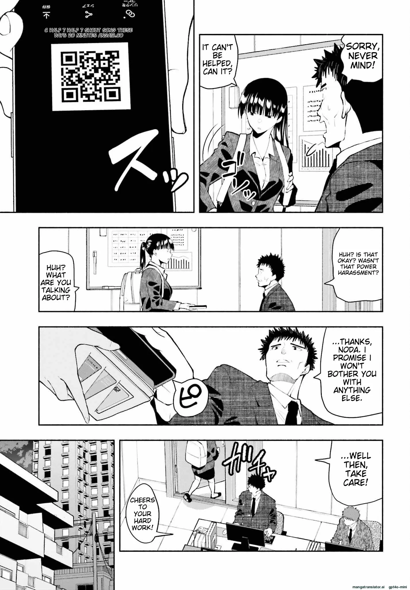 Omiai ni Sugoi Komyushou ga Kita - Chapter 4 - Page 9