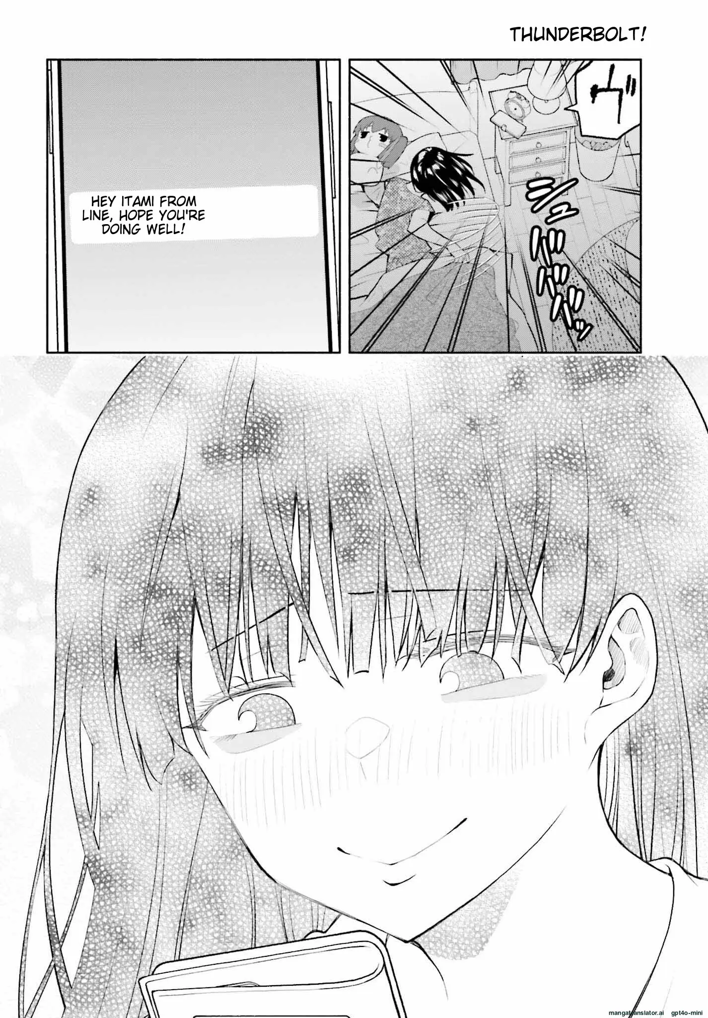 Omiai ni Sugoi Komyushou ga Kita - Chapter 4 - Page 12