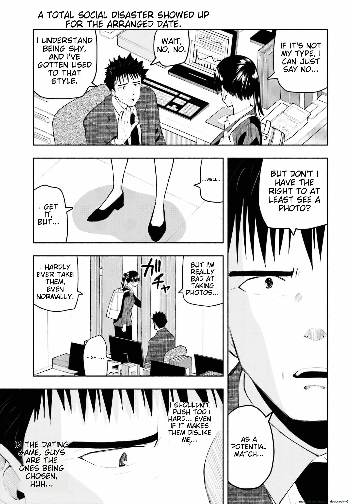Omiai ni Sugoi Komyushou ga Kita - Chapter 5 - Page 2