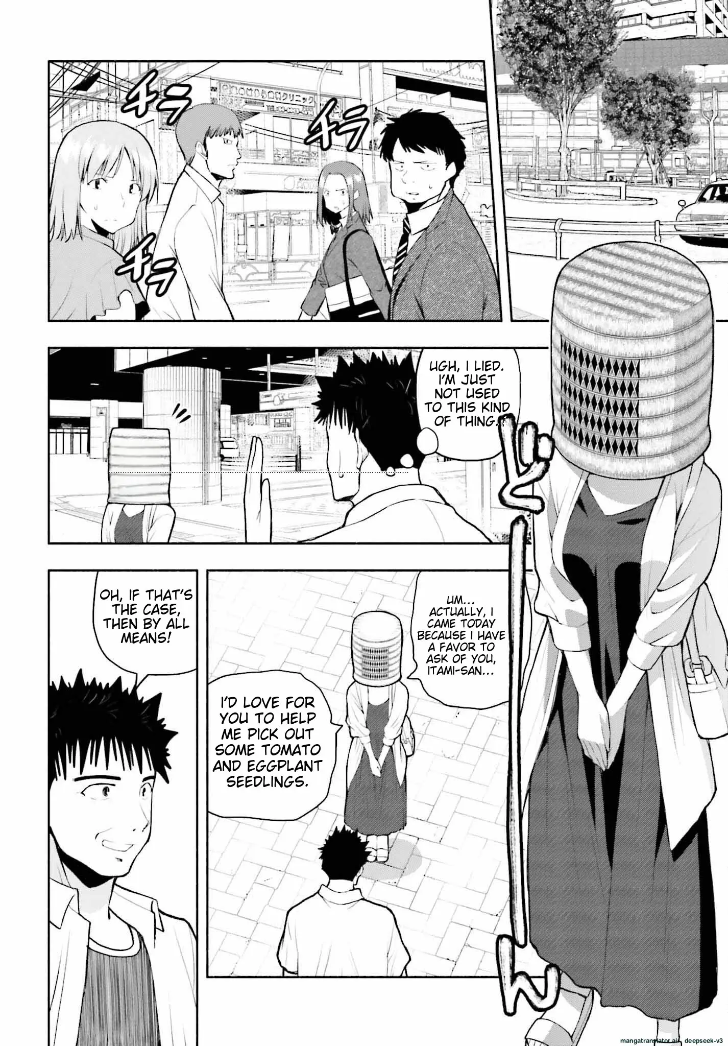 Omiai ni Sugoi Komyushou ga Kita - Chapter 5 - Page 3