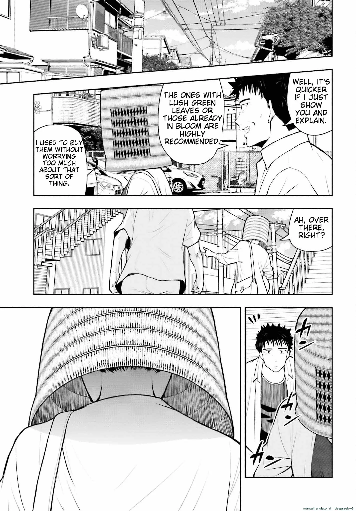 Omiai ni Sugoi Komyushou ga Kita - Chapter 5 - Page 4