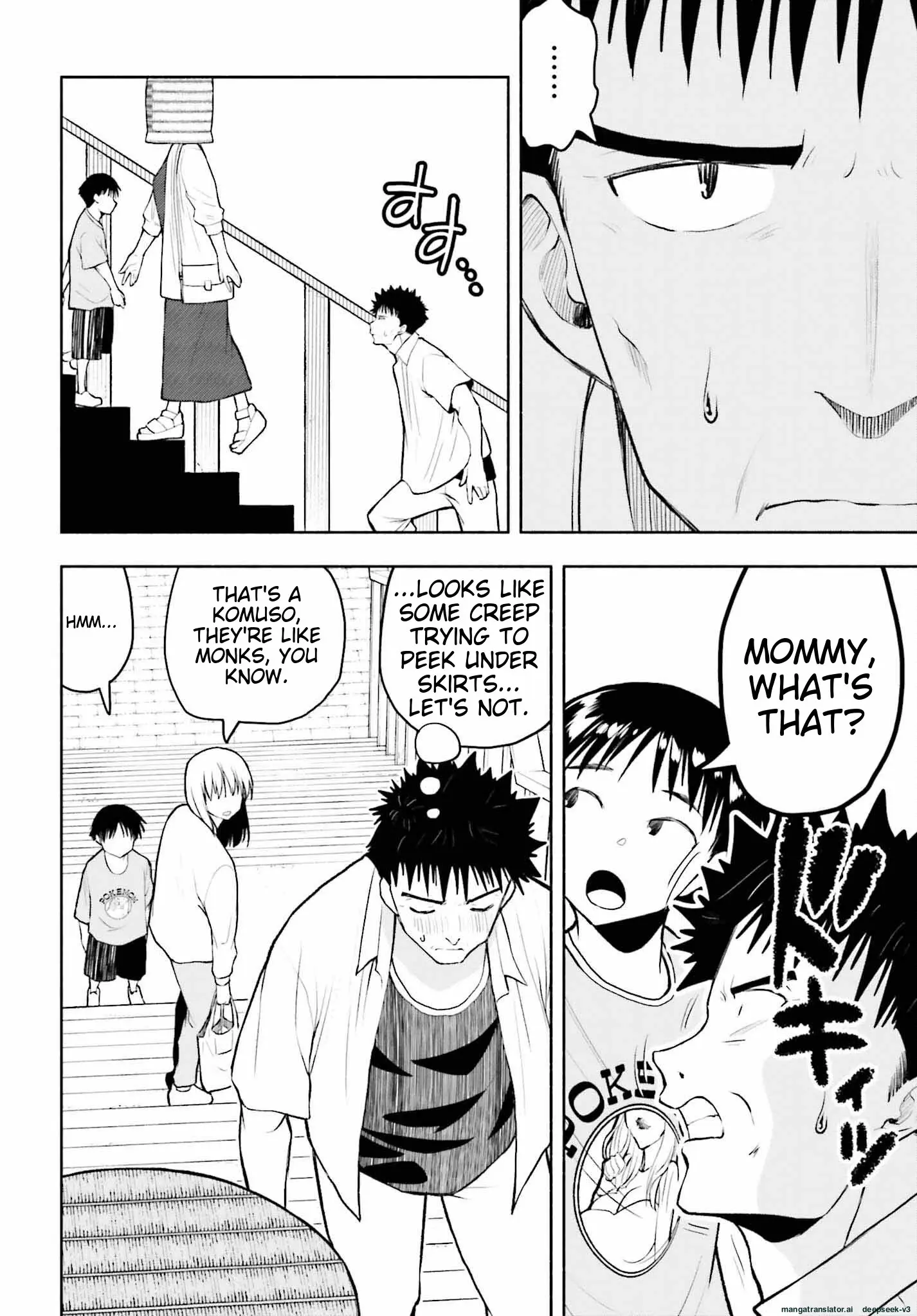 Omiai ni Sugoi Komyushou ga Kita - Chapter 5 - Page 5