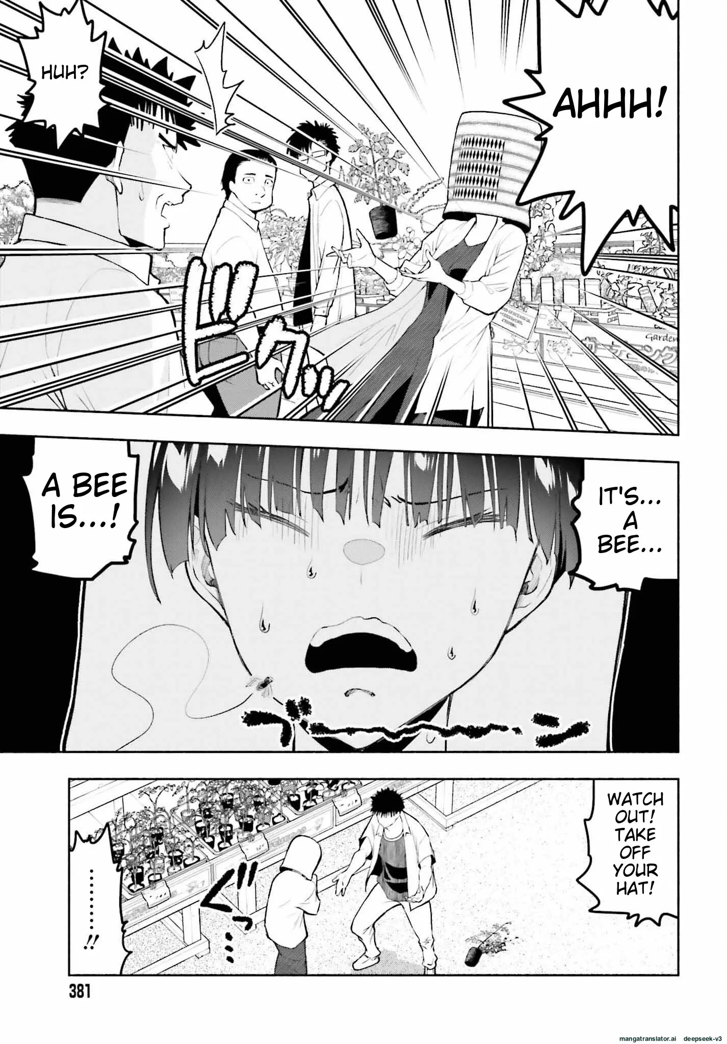 Omiai ni Sugoi Komyushou ga Kita - Chapter 5 - Page 8