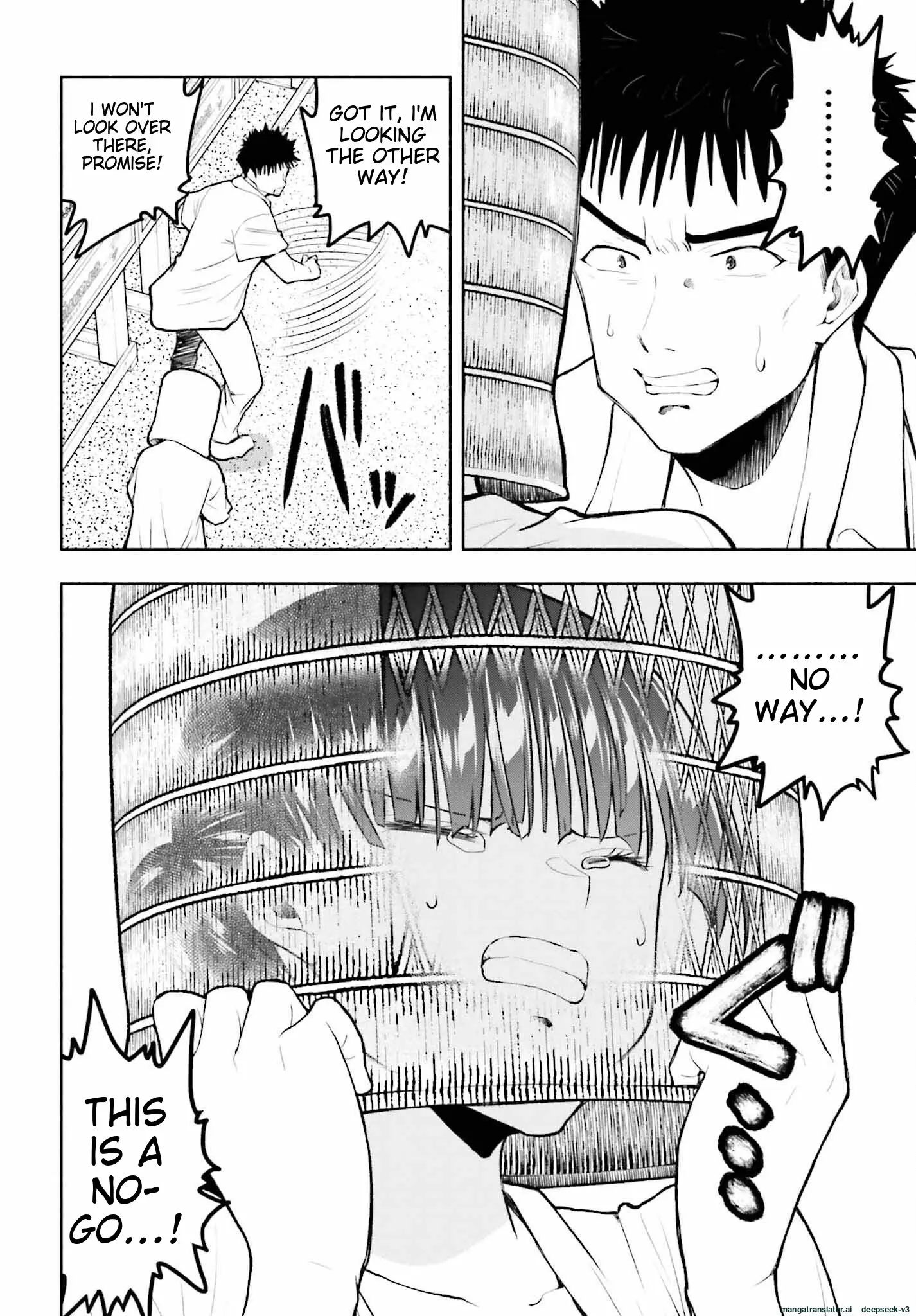 Omiai ni Sugoi Komyushou ga Kita - Chapter 5 - Page 9