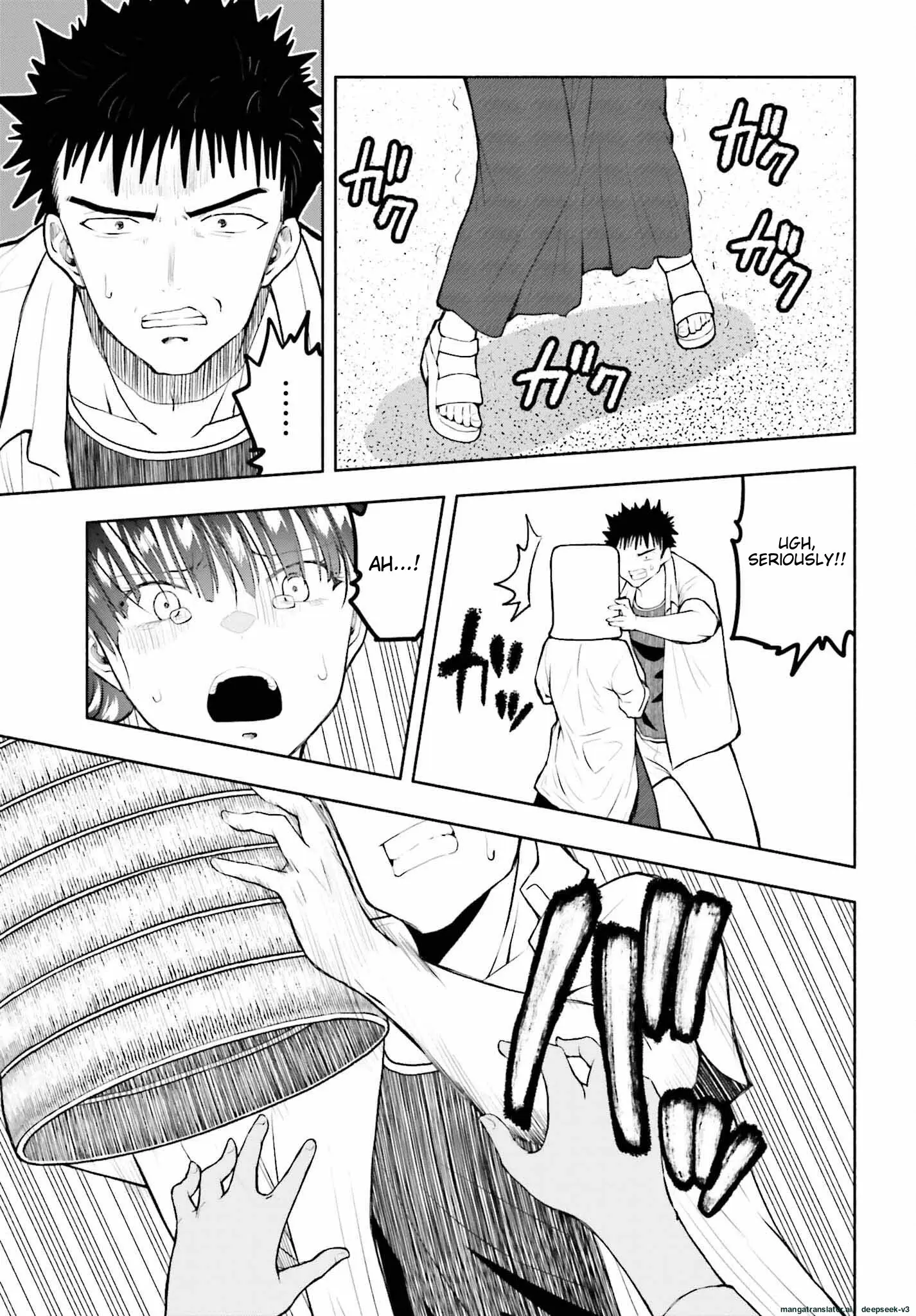 Omiai ni Sugoi Komyushou ga Kita - Chapter 5 - Page 10