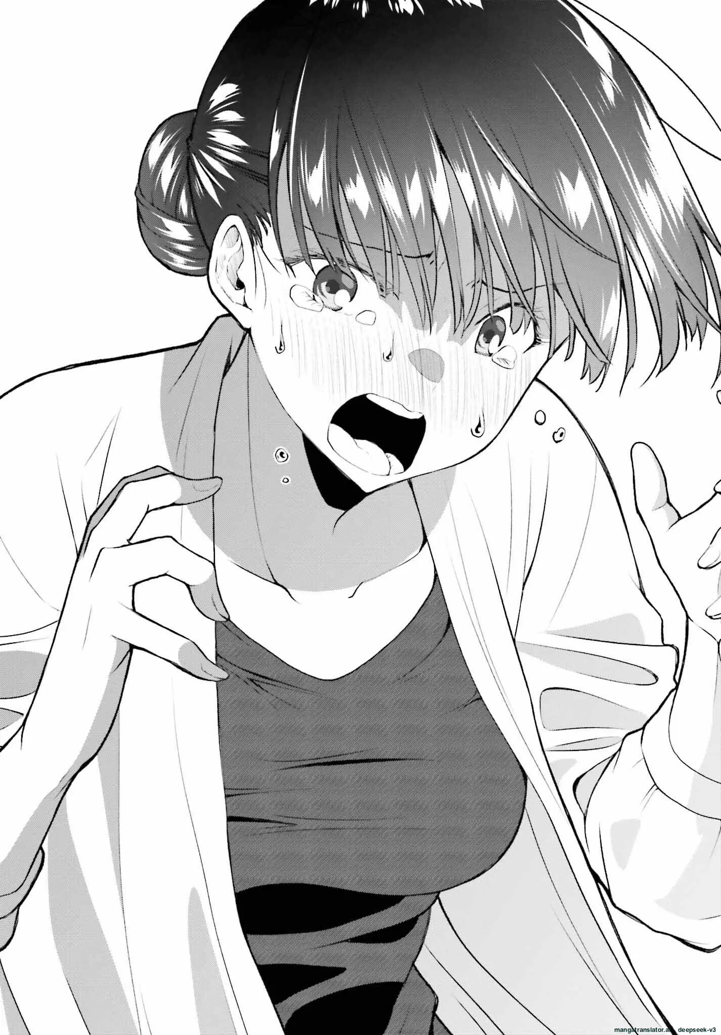 Omiai ni Sugoi Komyushou ga Kita - Chapter 5 - Page 11