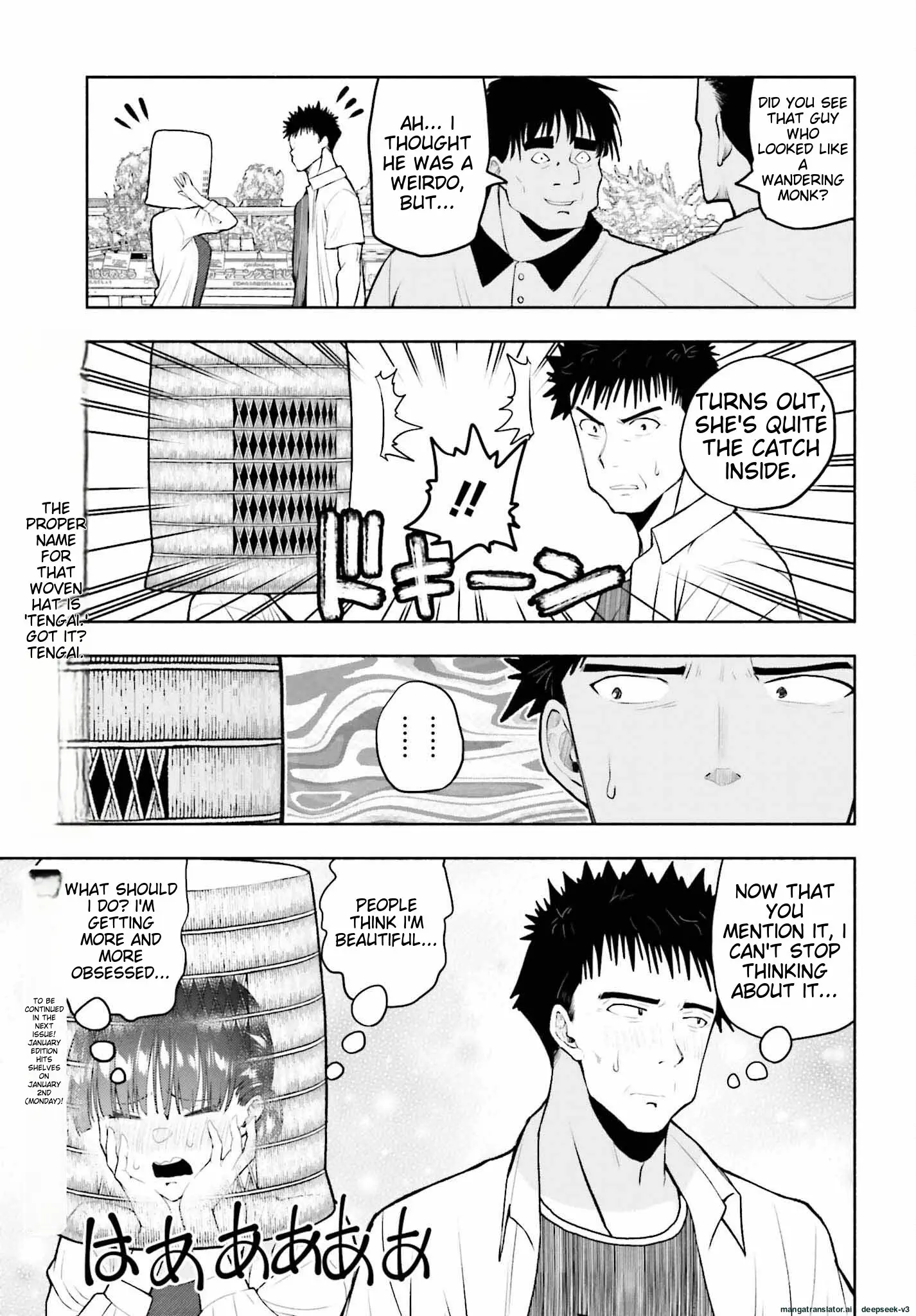 Omiai ni Sugoi Komyushou ga Kita - Chapter 5 - Page 14