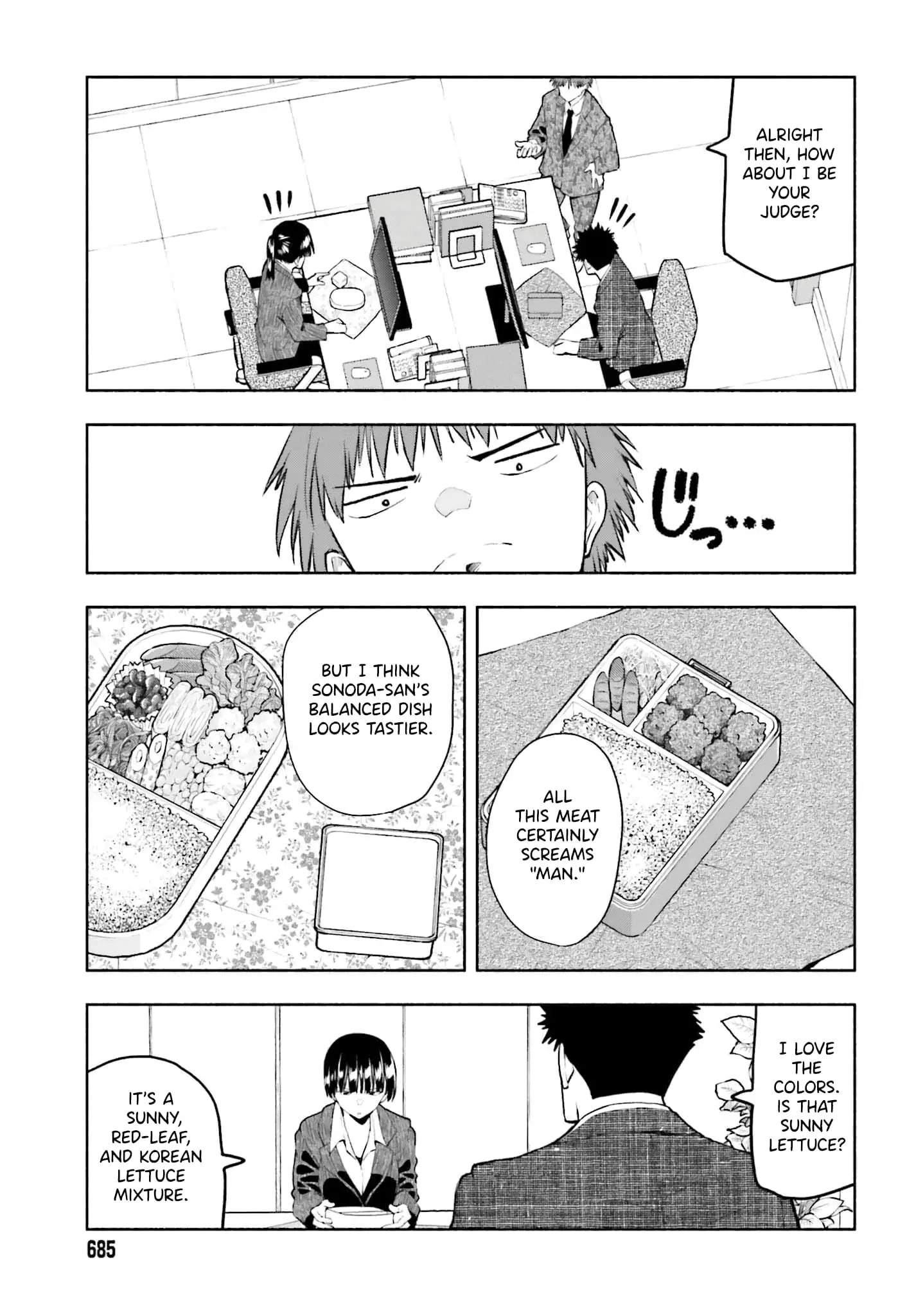 Omiai ni Sugoi Komyushou ga Kita - Chapter 6 - Page 7