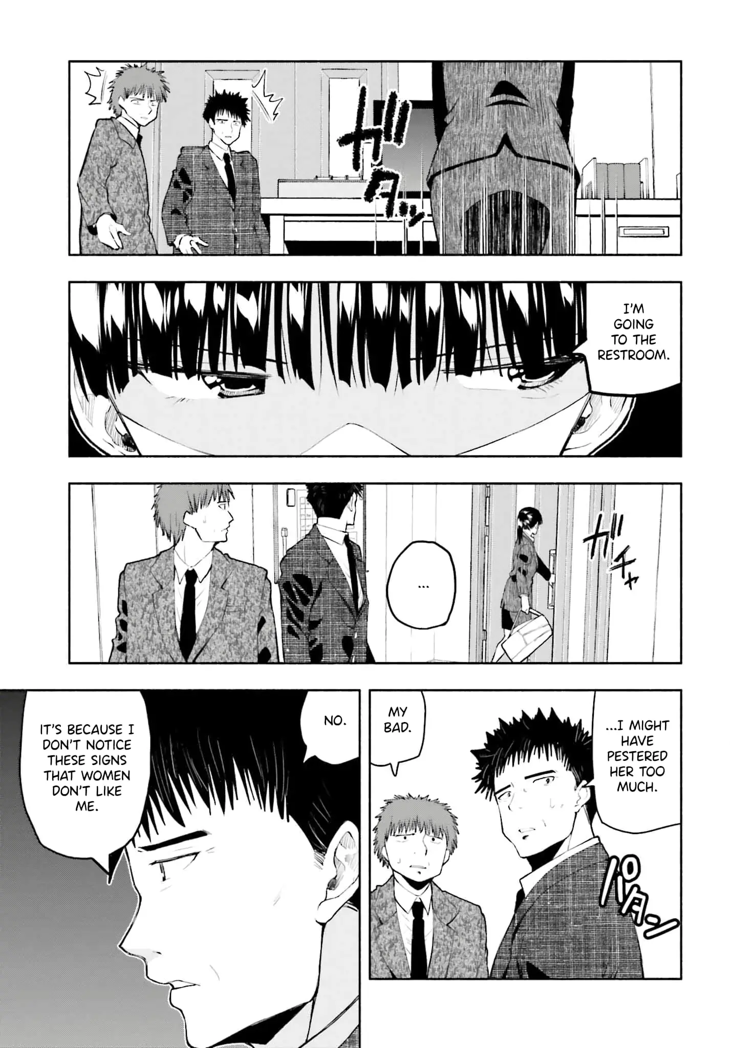 Omiai ni Sugoi Komyushou ga Kita - Chapter 6 - Page 9