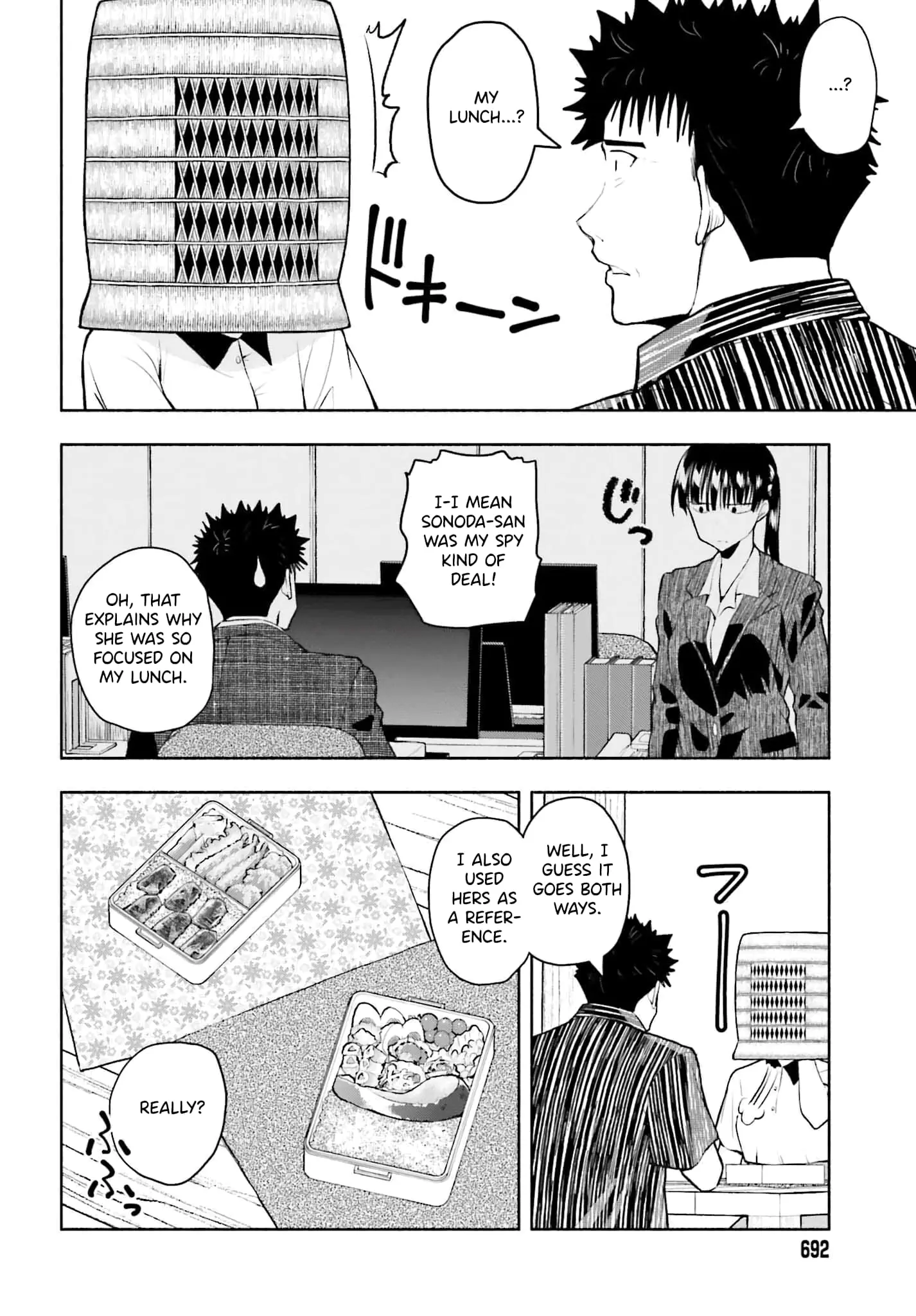 Omiai ni Sugoi Komyushou ga Kita - Chapter 7 - Page 4