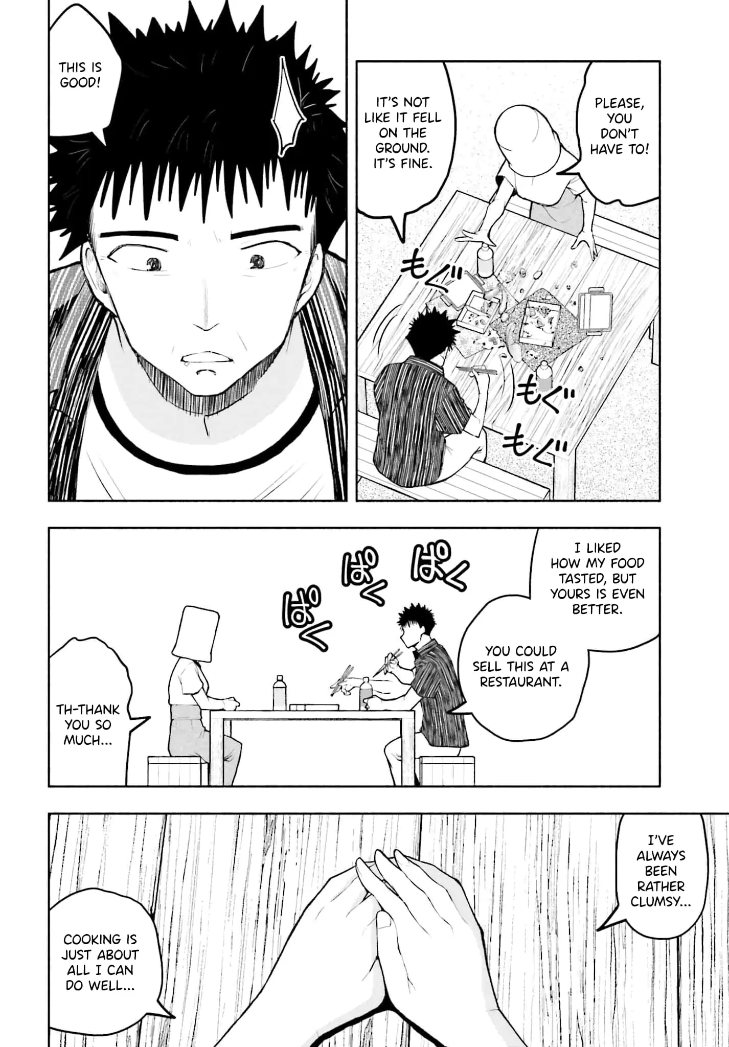 Omiai ni Sugoi Komyushou ga Kita - Chapter 7 - Page 10