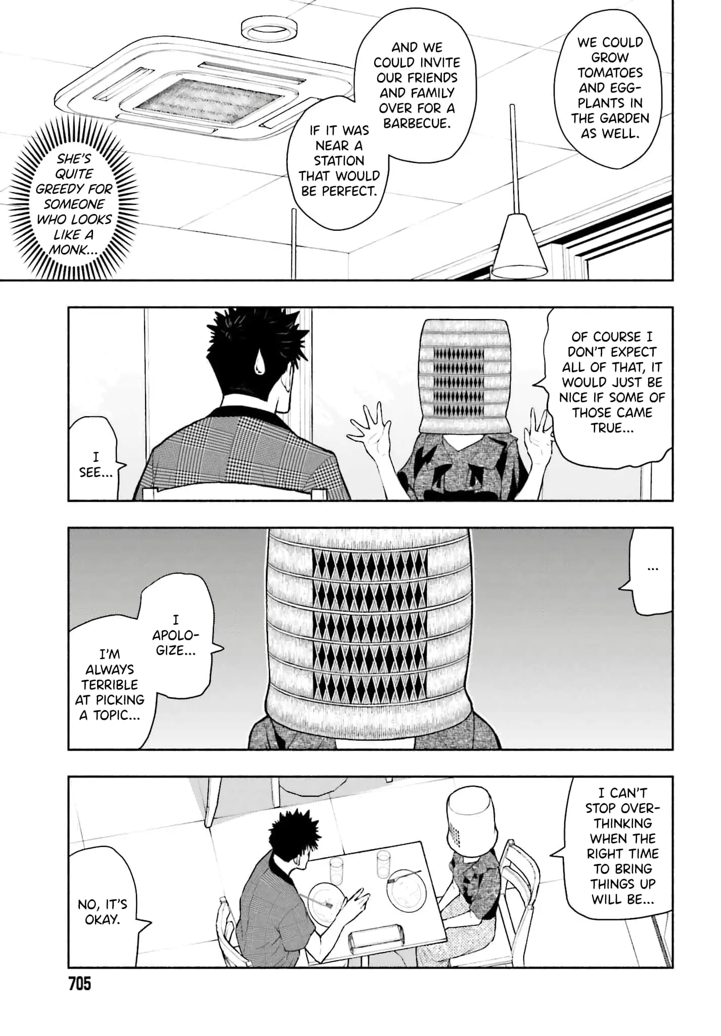 Omiai ni Sugoi Komyushou ga Kita - Chapter 8 - Page 3