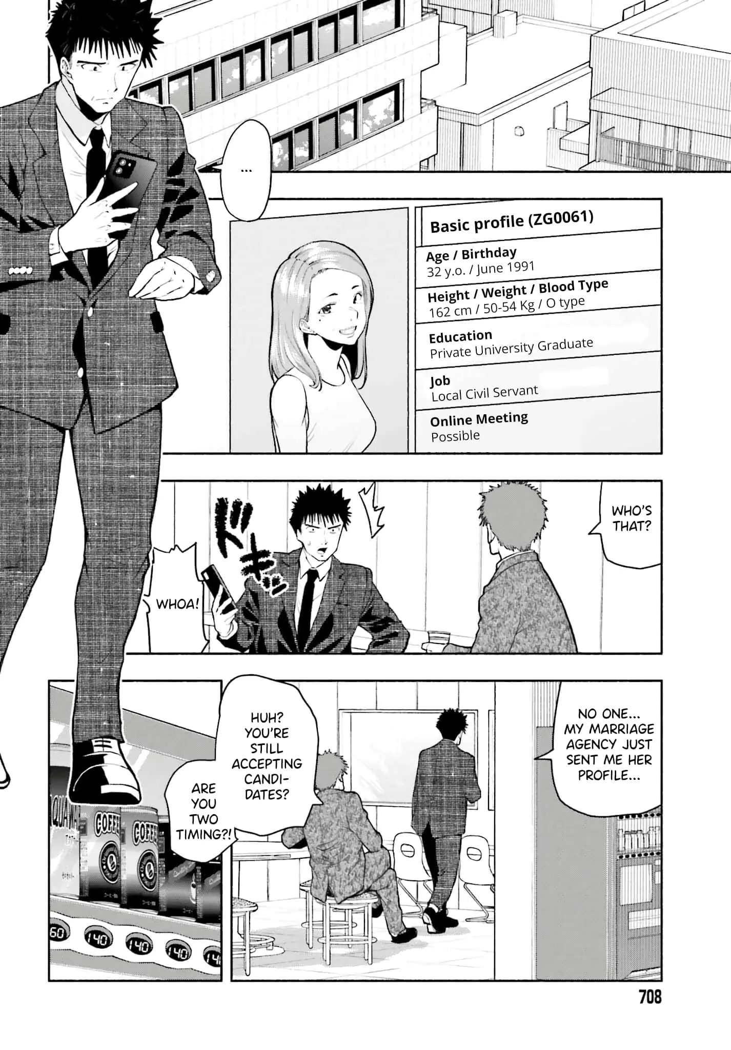 Omiai ni Sugoi Komyushou ga Kita - Chapter 8 - Page 6