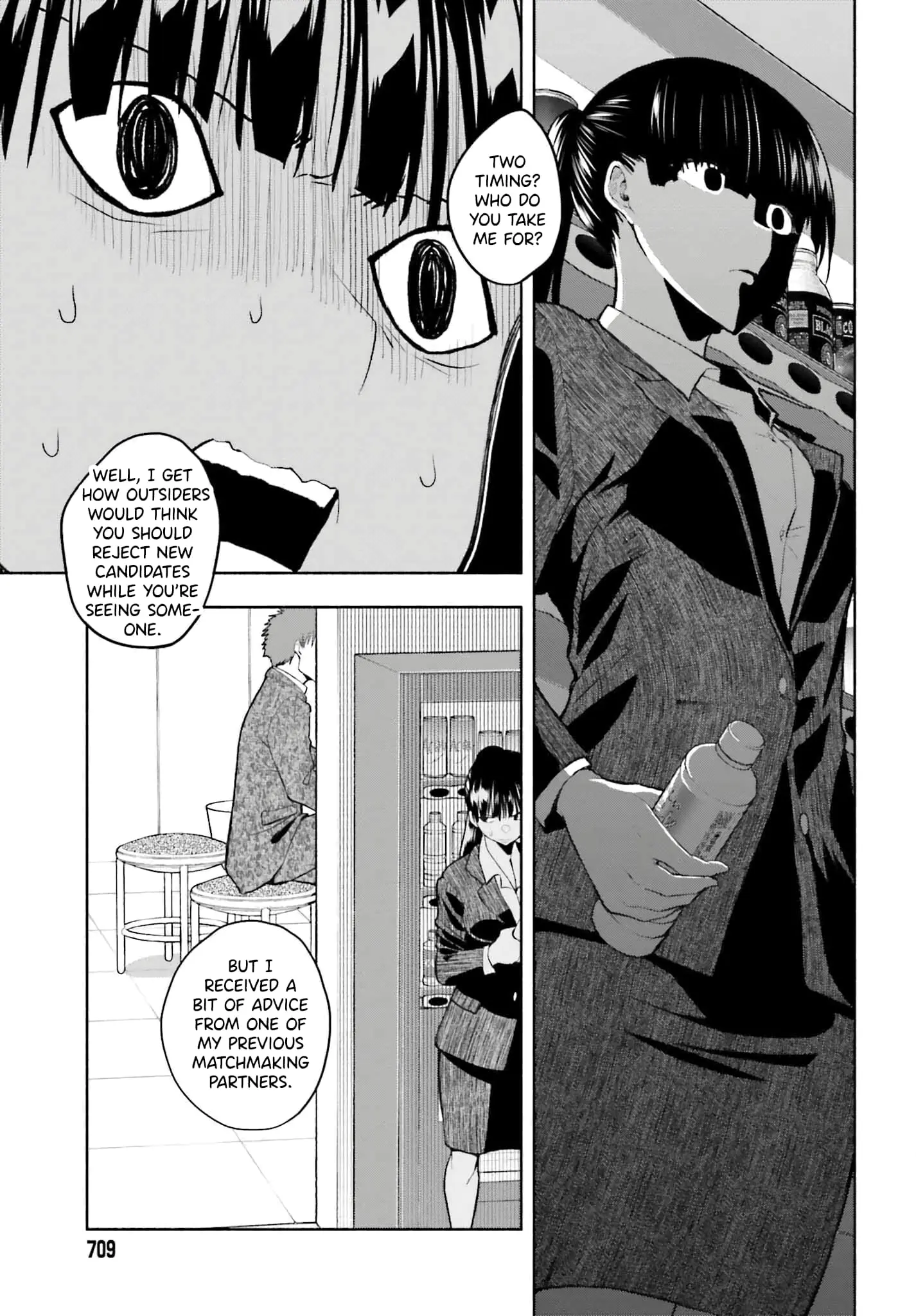 Omiai ni Sugoi Komyushou ga Kita - Chapter 8 - Page 7