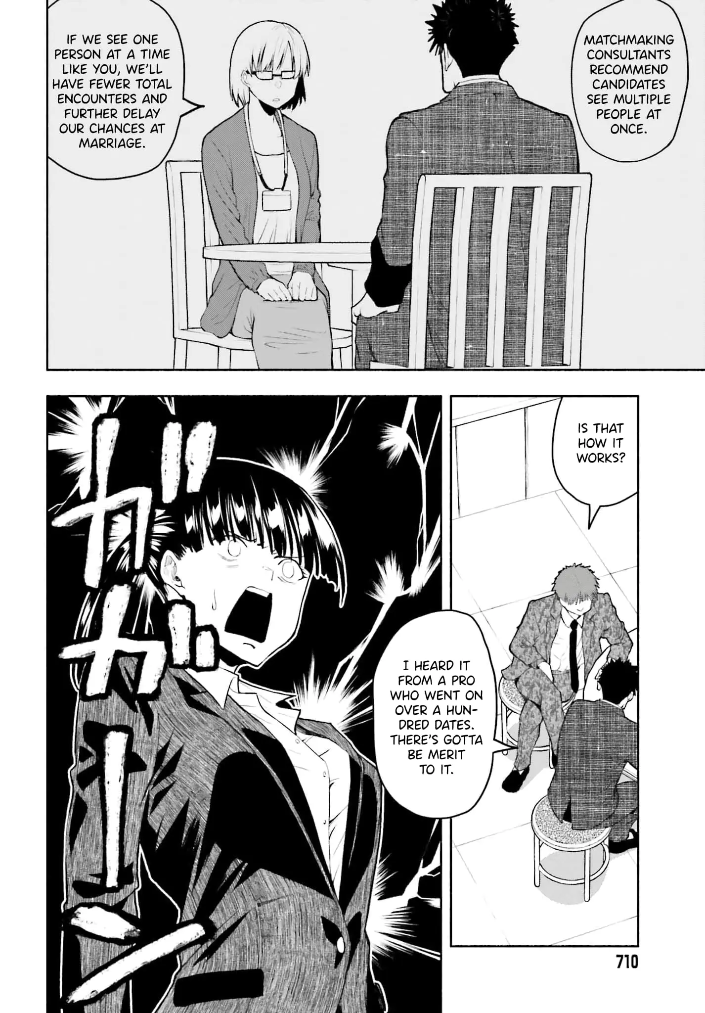 Omiai ni Sugoi Komyushou ga Kita - Chapter 8 - Page 8