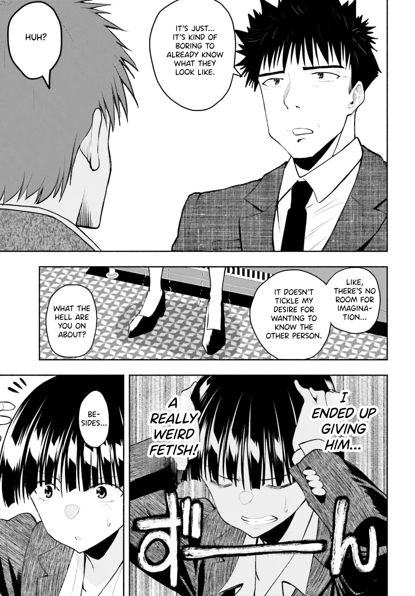 Omiai ni Sugoi Komyushou ga Kita - Chapter 8 - Page 11