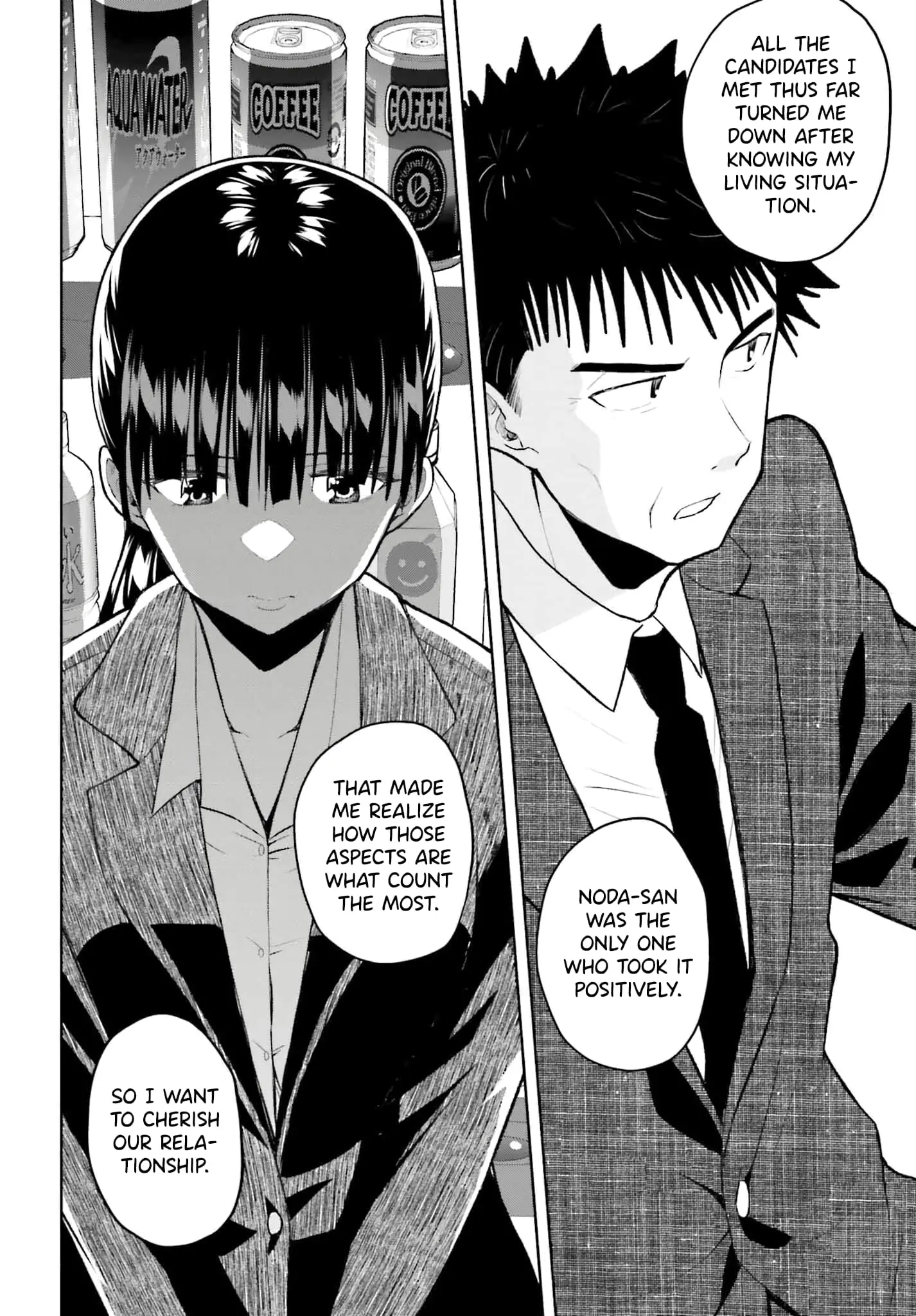 Omiai ni Sugoi Komyushou ga Kita - Chapter 8 - Page 12