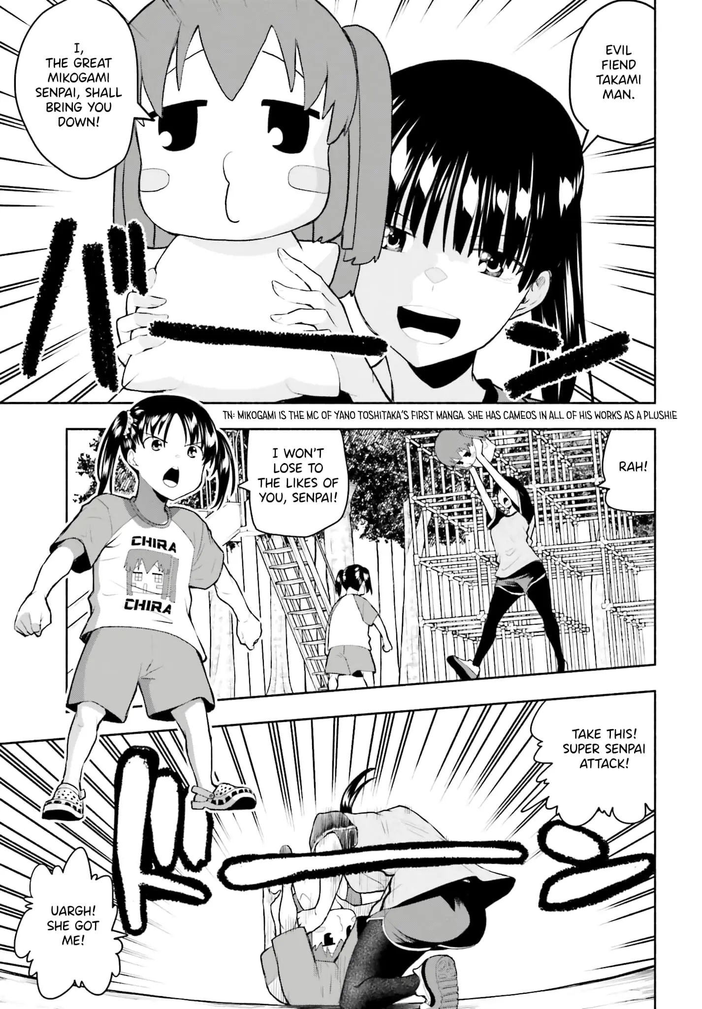 Omiai ni Sugoi Komyushou ga Kita - Chapter 9 - Page 3