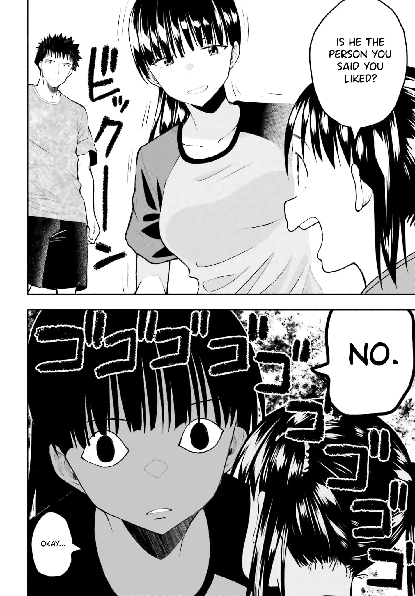 Omiai ni Sugoi Komyushou ga Kita - Chapter 9 - Page 6