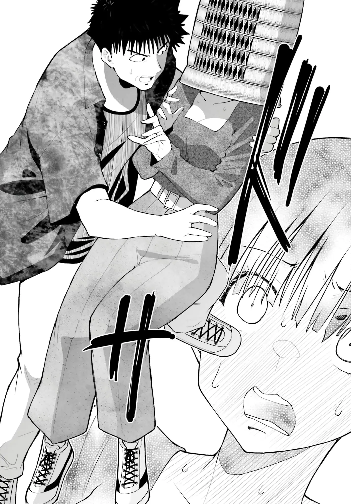 Omiai ni Sugoi Komyushou ga Kita - Chapter 10 - Page 5