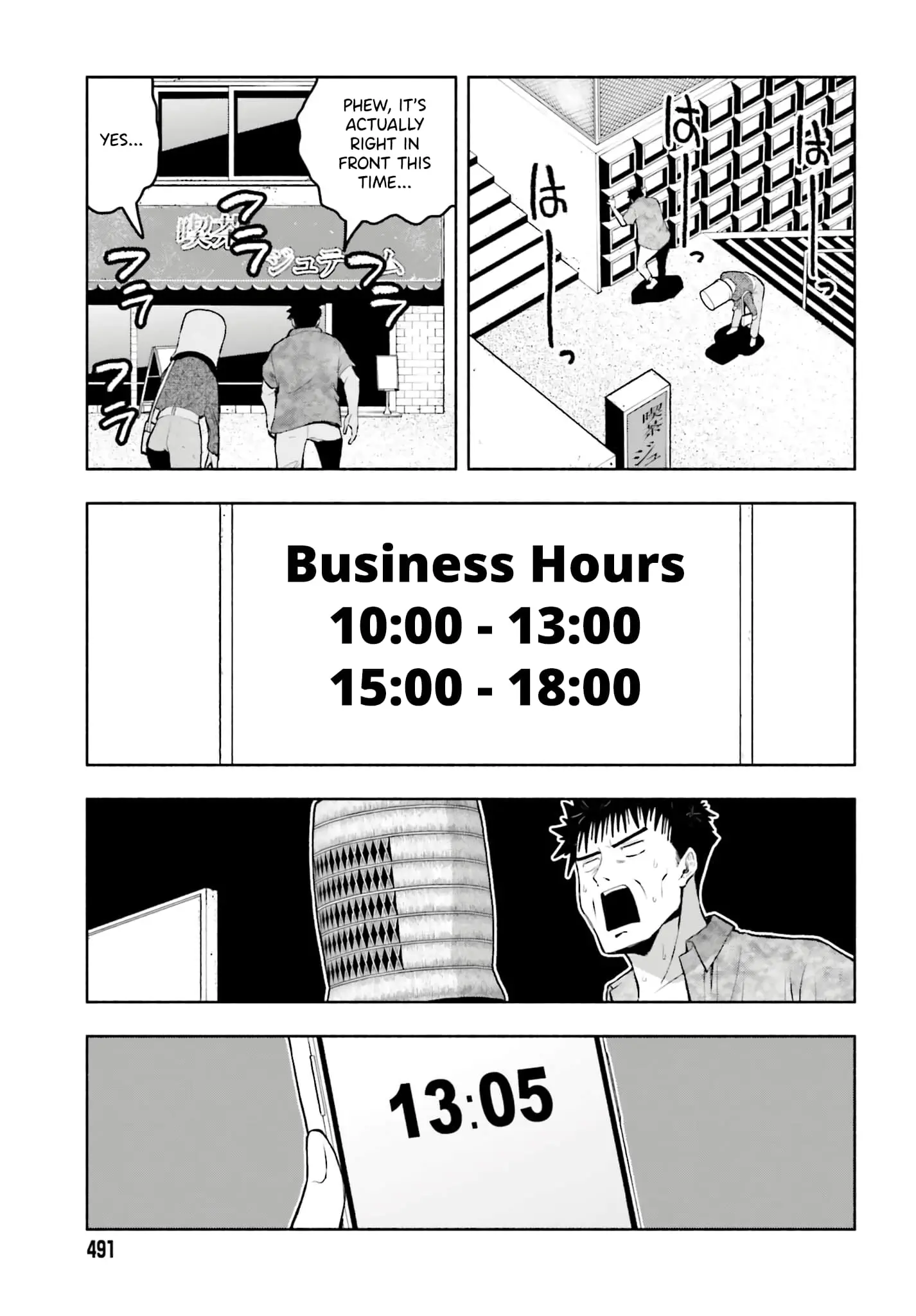 Omiai ni Sugoi Komyushou ga Kita - Chapter 10 - Page 11