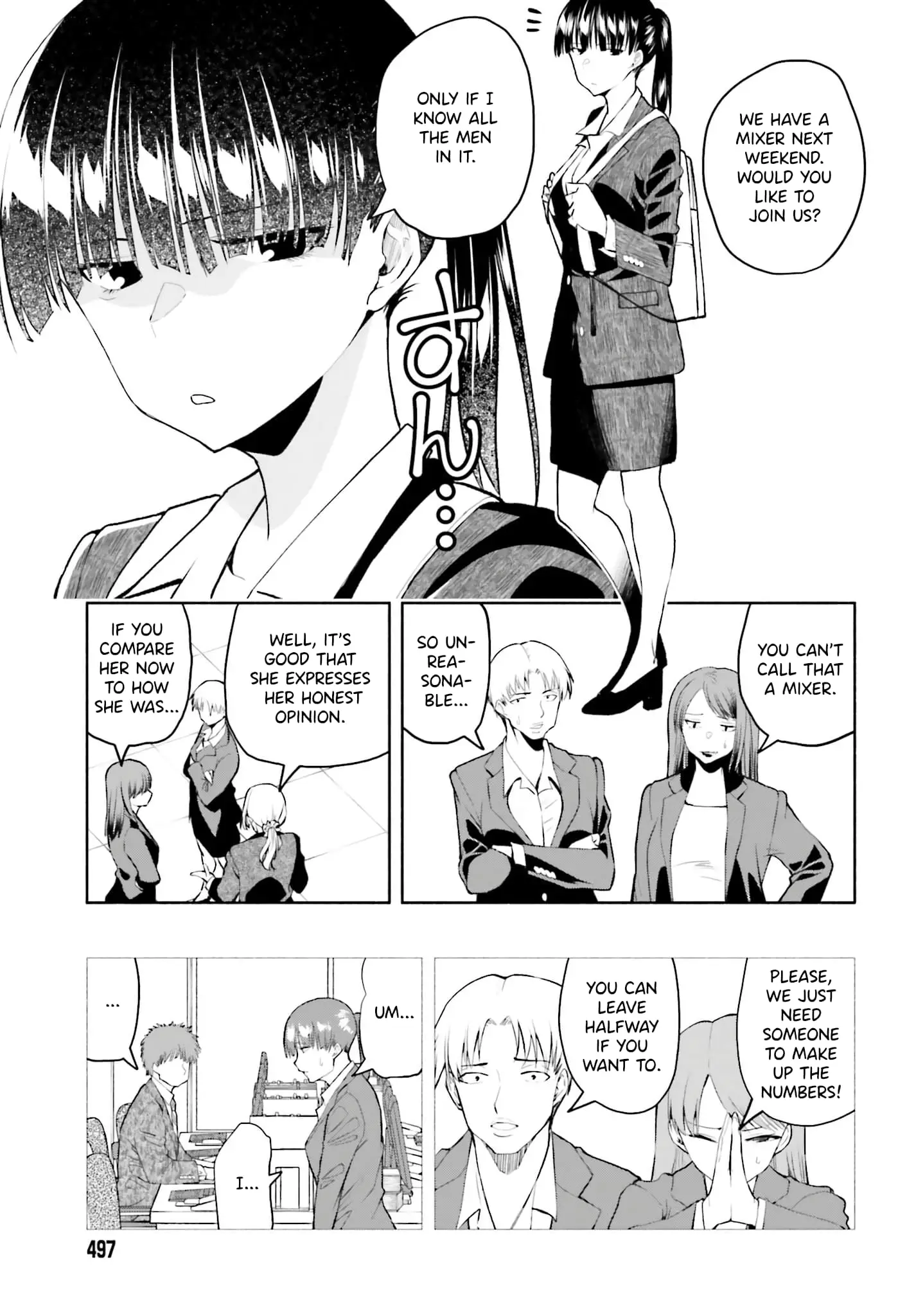 Omiai ni Sugoi Komyushou ga Kita - Chapter 11 - Page 3