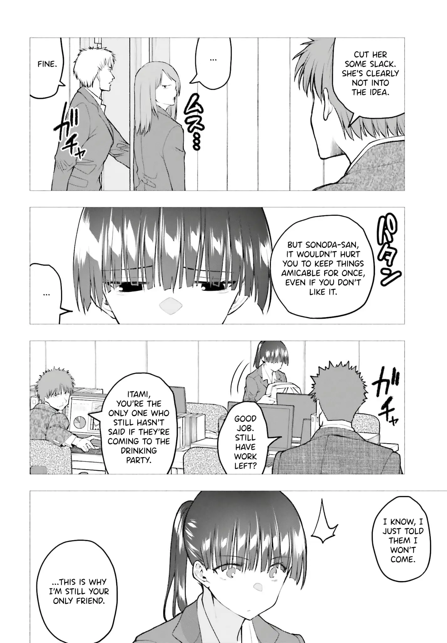 Omiai ni Sugoi Komyushou ga Kita - Chapter 11 - Page 4