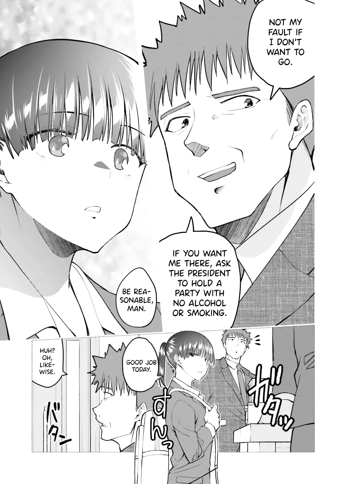 Omiai ni Sugoi Komyushou ga Kita - Chapter 11 - Page 5